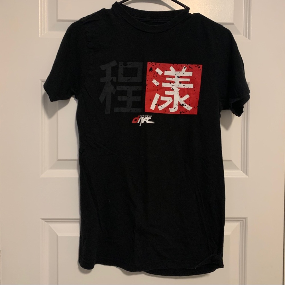 Formula Drift | T-shirt